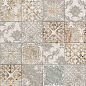 Рамина декор серый 25x50 Beryoza Ceramica