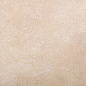 Koblenz Bodenfliese Beige 31*31 SDS Keramik