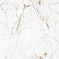 NA046012С Natural Brown-Crey Карвинг 60х120 Pieza Ceramica фото в миниатюре 4