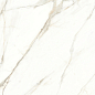 117782 Emotion Levigato Rettificato 60x120 Naxos