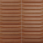 Terre Arrow Tandoori 1,5x10 20х20 Vilar Albaro