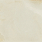 Quios Cream Pulido 60x120 Baldocer