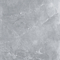 Armany Polished 60x60 Staro