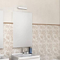 Альбори Kerama Marazzi