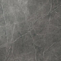AY2S Marvel Grey Stone Lappato 120x120 Atlas Concorde