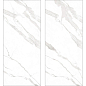 Patagonoa Bianco Polished 2800х1200х6 StaroSlabs фото в миниатюре 2