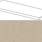620070001085 Sand Scalino Frontale 33x120 Atlas Concorde Russia