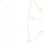 Satvario Lite White 60x60 Velsaa фото в миниатюре 4