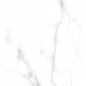 GRS01-20MD Ellora Ivory карвинг 120x60 Gresse