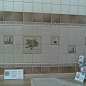 Прованс Kerama Marazzi