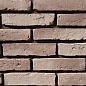 Оттава 03-05 рядовая 265х60х15 Ecostone