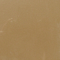 Gallery Brown Pulido 44,63x44,63 Land Porcelanico
