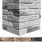 388-95 Дерри брик Design угол 18,5х8,5x4,8 White Hills