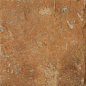 1080482 Cotto Del Campiano Giallo Umbria 20x20 CIR