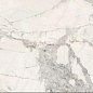Fine White Glosst 90x180 FMAX
