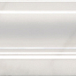 FMD020 Плинтус Висконти белый 20*10 Kerama Marazzi