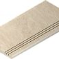 620040000204 Materia X2 Magnesio Gradino Round Grip DX 30x120 Italon