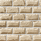 Плоскость Турин 051 29,5/39,5x14,5x3 Leonardo Stone
