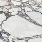 Lusso Sublimate Lappated / Люссо Сублимат Лаппатированный  60x120 Idalgo (Идальго)