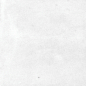 40850 Afra White/10,7X10,7/R 10,7x10,7 Harmony фото в миниатюре 24