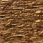 Плоскость Леонардо 880 20(30,40,50)x10x3,5 (вариативный размер) Leonardo Stone