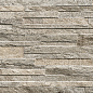 202664 Galibier Arena 32x89 Porcelanicos HDC