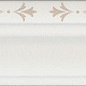 BLC034R Бордюр Багет Флориан матовый обрезной 30x5x1,9 Kerama Marazzi