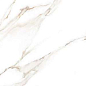 GFU60120NVD00L Nevada 60x120 Alma Ceramica (Уралкерамика)