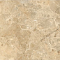 Slay Stone полированный 60x120 Cube Ceramica