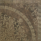 Roseton Arka Marron 45*45 Ape Ceramica