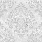Декор Мармара Арабеска серый 17-03-06-661 20х60 Laparet