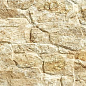202932 Aitana Beige 32x89 Porcelanicos HDC
