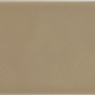 ADST1021 LISO SILVER SANDS 9.8X19.8 Adex