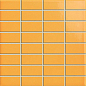 MJ7D 20х20 MARAZZI Italy