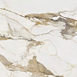 Crash Beige Super Polished 120x280 Geotiles