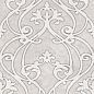 OS/A260/8349 Ферони серый светлый матовый 20x30 Kerama Marazzi