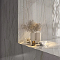 Ифран Kerama Marazzi