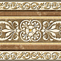 Сenefa marble 45x22 Absolut Keramika