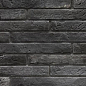 24.26.Р Графитовый 5,2x43,7-44 Феодал
