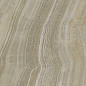 Palissandro Beryoza Ceramica