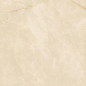 AJBH Marvel Onyx Alabaster Lapp. 120x240 Atlas Concorde