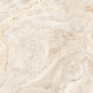 GFU60120NVD40L Nevada 600x1200x8.5 Alma Ceramica (Уралкерамика)