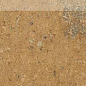 DSAPS664 Siena brown 8.5x45 RAKO