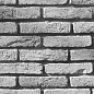 Монреаль 00-11 рядовая 275х60х15 Ecostone