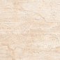 Travertine 60x60 Cube Ceramica