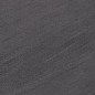 AZNS Marvel Basaltina Volcano 75x75 Atlas Concorde