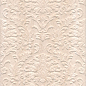 6338 Пантеон бежевый структура 25х40 Kerama Marazzi