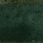 Hope Olive 7.5x30 Ribesalbes
