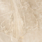 PR216 Almond Cascais Polished 600x1200 PrimaVera
