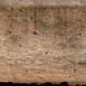 Brick House палевый 250x75x8 Beryoza Ceramica